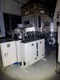 フォト（写真） 使用される ULVAC SMD-950 販売のために
