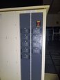 フォト（写真） 使用される ULVAC SMD-950 販売のために