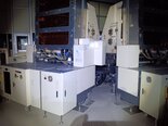 フォト（写真） 使用される ULVAC SMD-950 販売のために