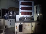 Photo Used ULVAC SMD-950X For Sale