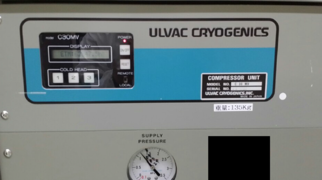 Photo Used ULVAC SME-200U For Sale