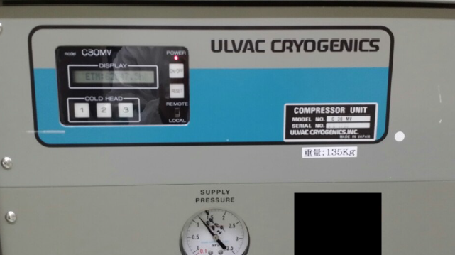 사진 사용됨 ULVAC SME-200U 판매용