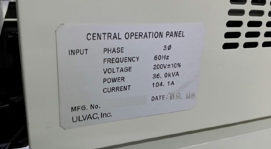 Photo Used ULVAC SME-200U For Sale