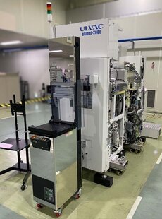 ULVAC uGmni-200E #293798780