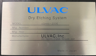 图为 已使用的 ULVAC uGmni-200E 待售