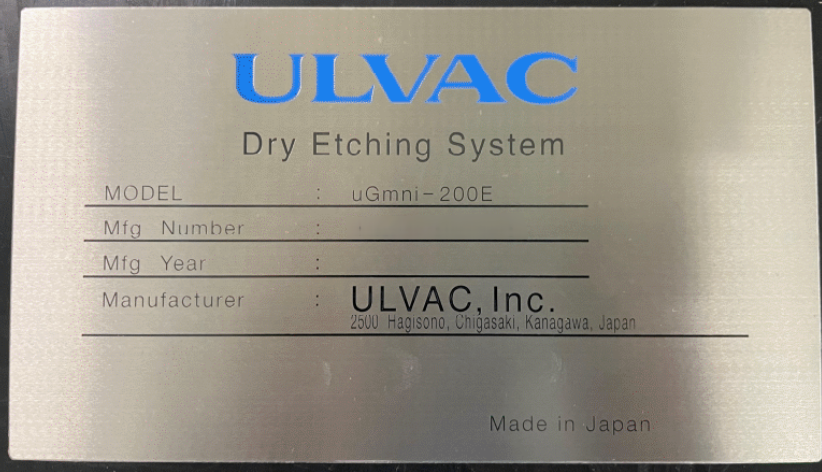 图为 已使用的 ULVAC uGmni-200E 待售