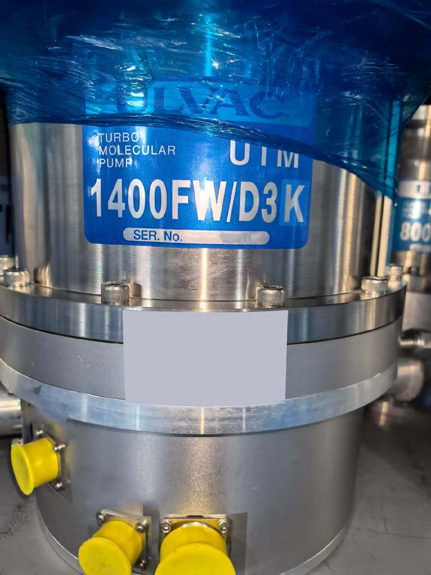 Foto Verwendet ULVAC UTM-1400FW/D3K Zum Verkauf