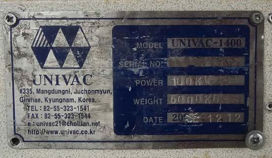 图为 已使用的 UNIVAC 1400 待售