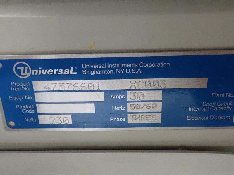 사진 사용됨 UNIVERSAL GSM X 판매용