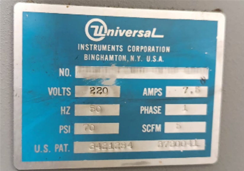 Photo Utilisé UNIVERSAL 2596R À vendre