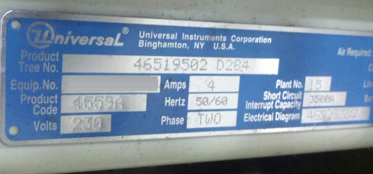 圖為 已使用的 UNIVERSAL 4559A 待售