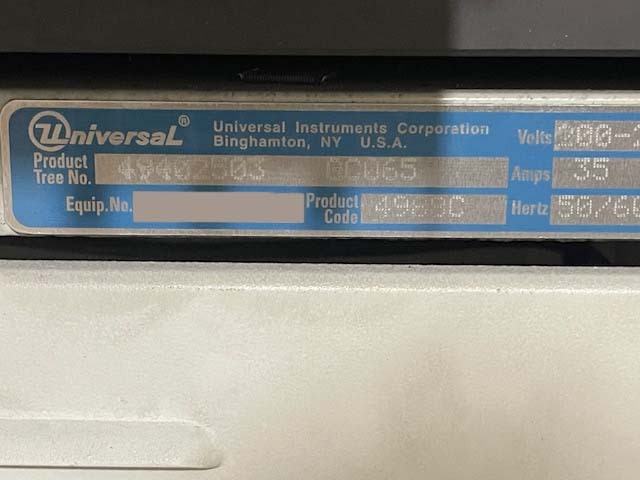 圖為 已使用的 UNIVERSAL AdVantis 待售