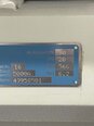 圖為 已使用的 UNIVERSAL AdVantis 待售
