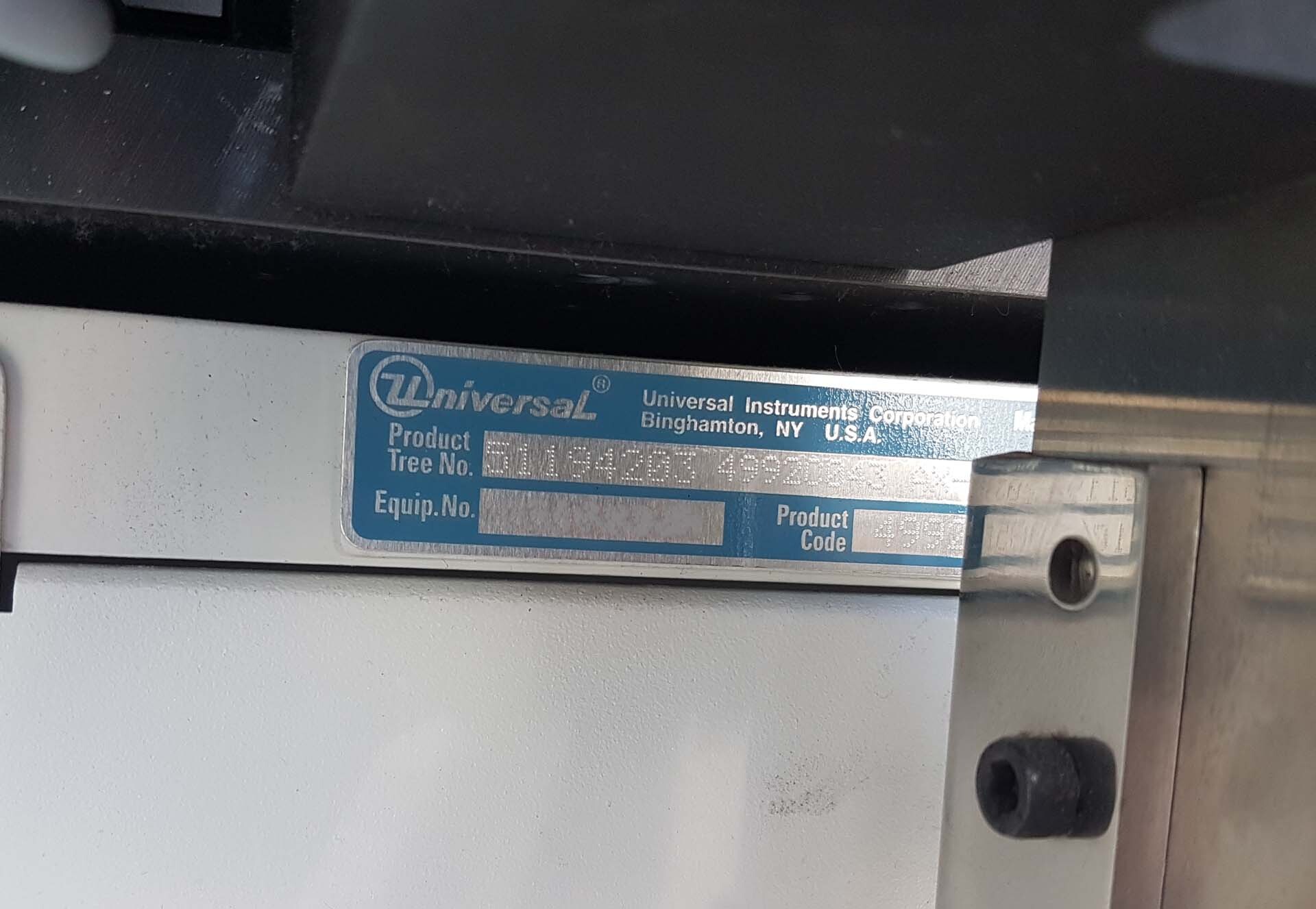 图为 已使用的 UNIVERSAL AX-11S 待售