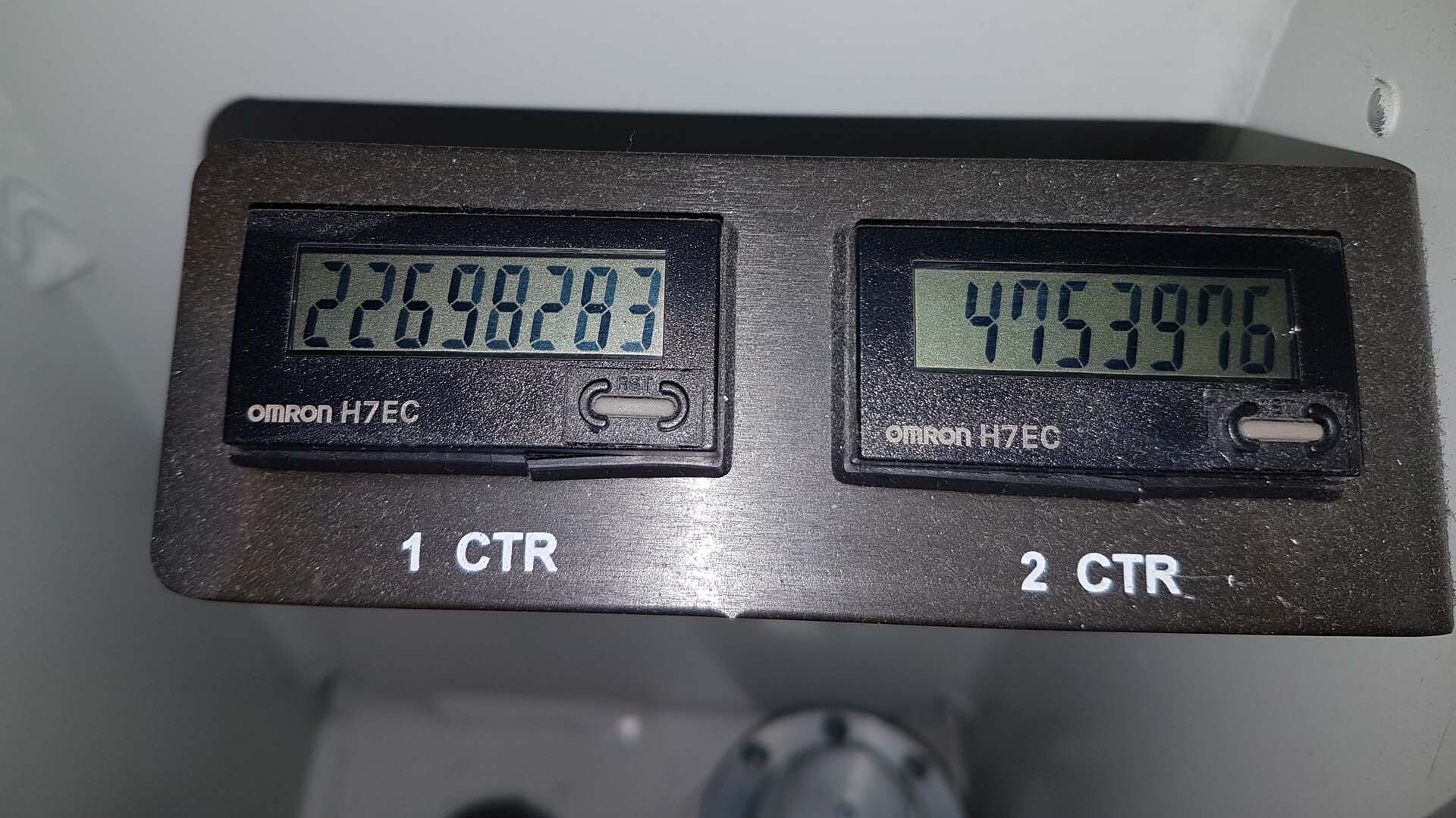 图为 已使用的 UNIVERSAL AX-11S 待售