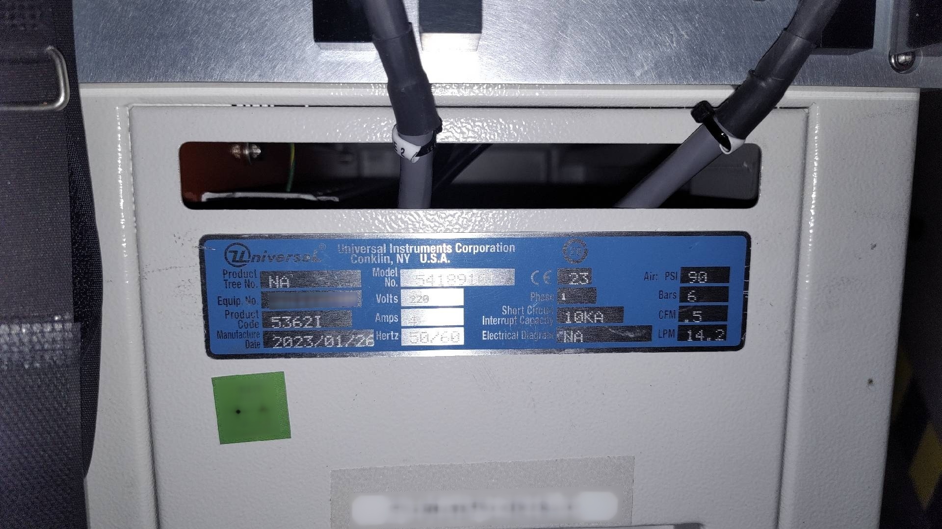 Foto Verwendet UNIVERSAL Feeder cart Zum Verkauf