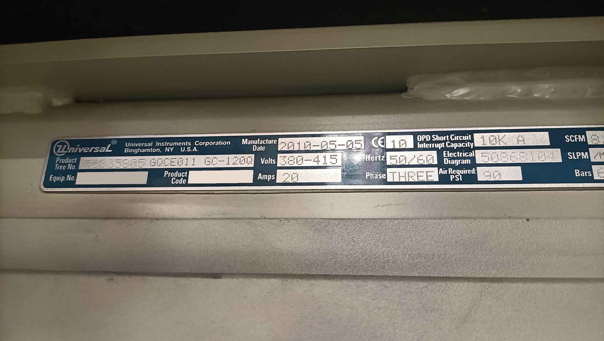 圖為 已使用的 UNIVERSAL GENESIS 4991E GC-120Q 待售