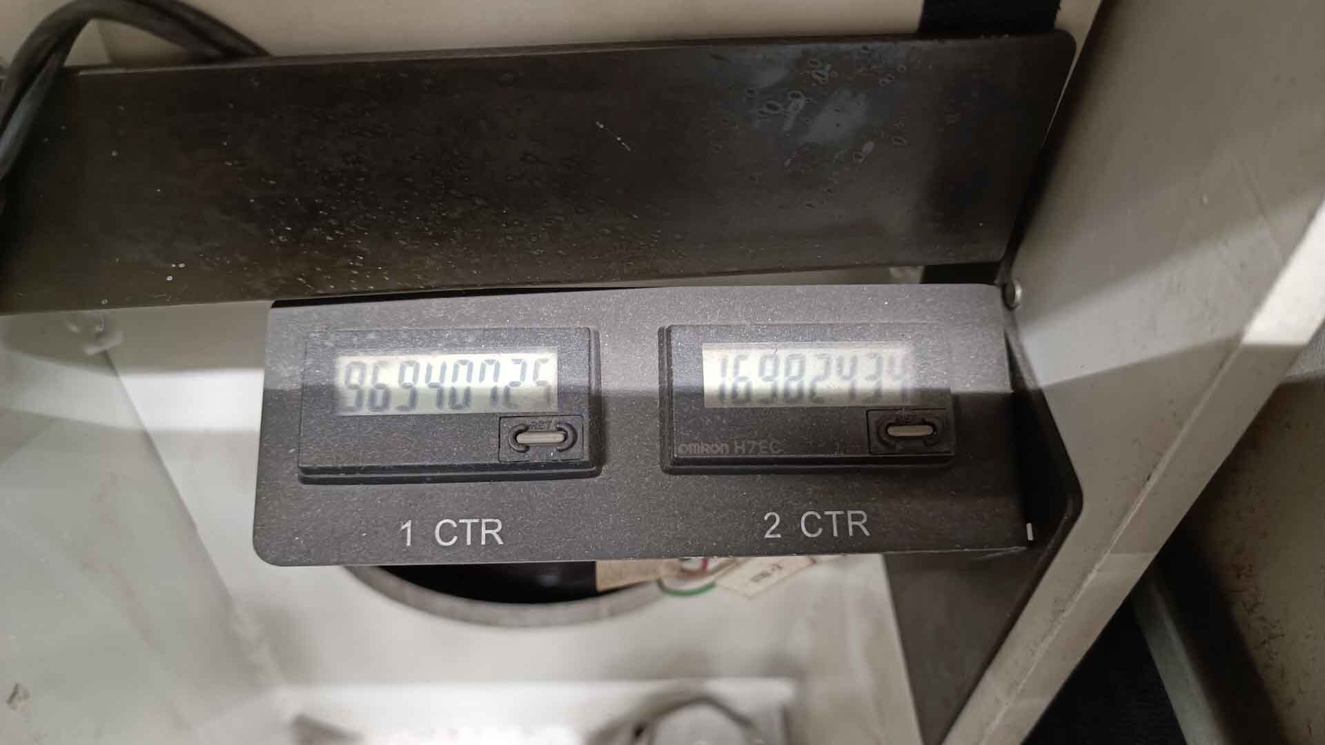 フォト（写真） 使用される UNIVERSAL GENESIS GC-60D 販売のために