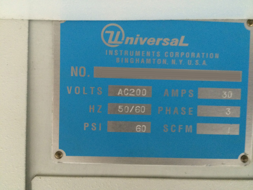 圖為 已使用的 UNIVERSAL HSP 4791 待售