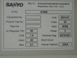 图为 已使用的 UNIVERSAL HSP 4796A / 4796B 待售