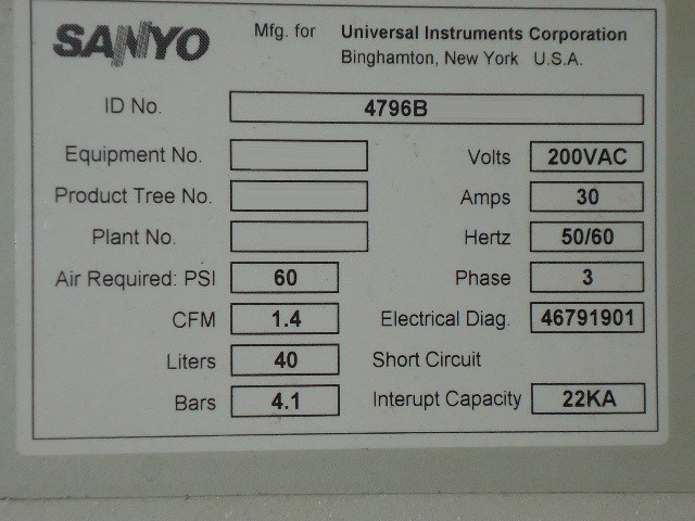 图为 已使用的 UNIVERSAL HSP 4796A / 4796B 待售