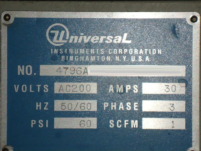 Photo Used UNIVERSAL HSP 4796A / 4796B For Sale