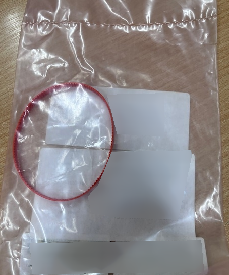 圖為 已使用的 UNIVERSAL Lot of spare parts 待售