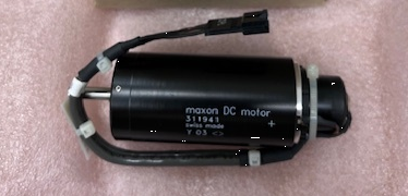 圖為 已使用的 UNIVERSAL Lot of spare parts 待售