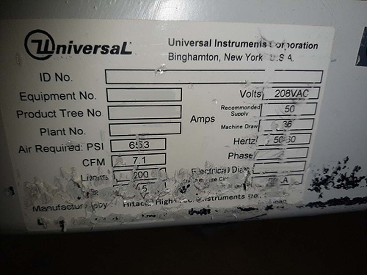 圖為 已使用的 UNIVERSAL QUADRIS 5588A 待售