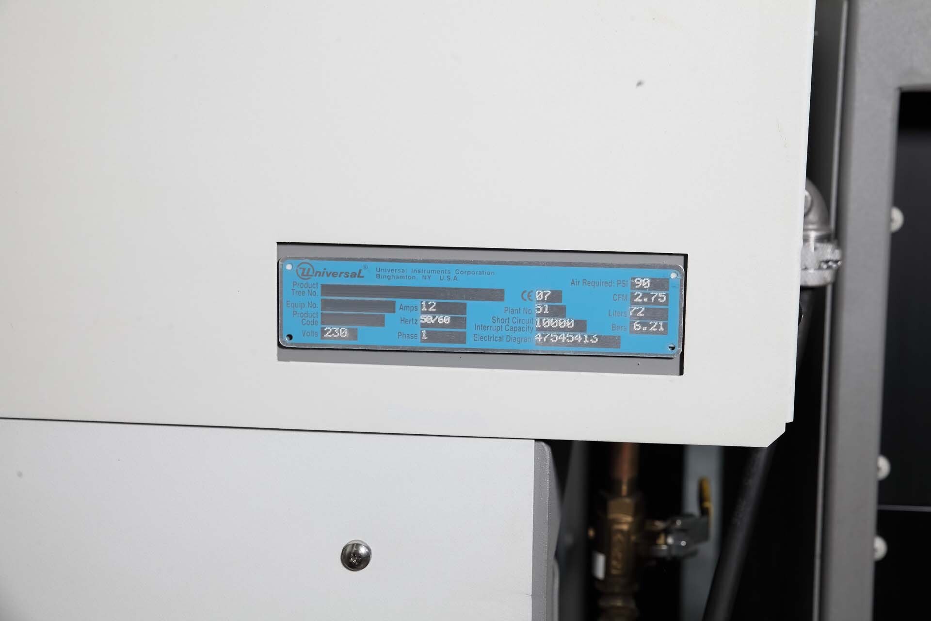 フォト（写真） 使用される UNIVERSAL Radial 8XT 販売のために
