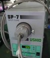 USHIO SP7-250UB