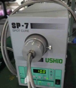USHIO SP7-250UB #293603535