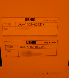USHIO UMA-1002-HC93TO #293821394