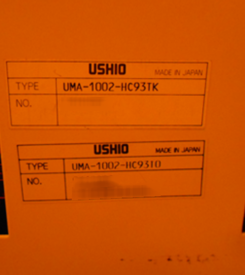 圖為 已使用的 USHIO UMA-1002-HC93TO 待售