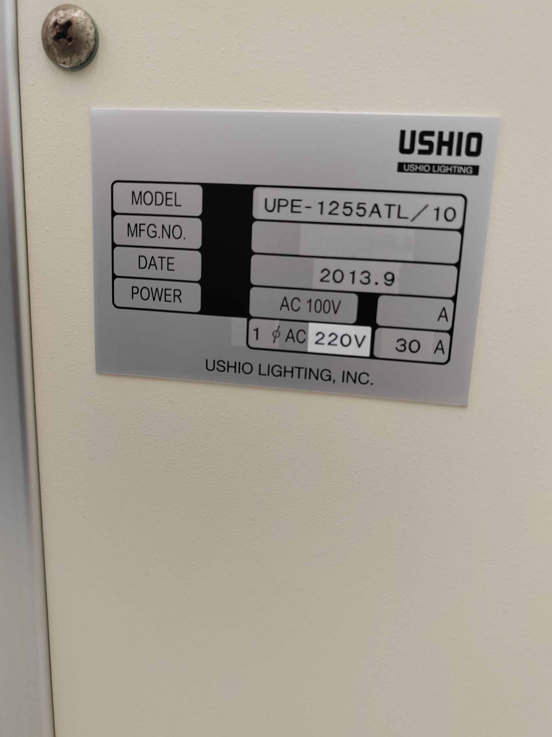 圖為 已使用的 USHIO UPE-1255ATL/10 待售