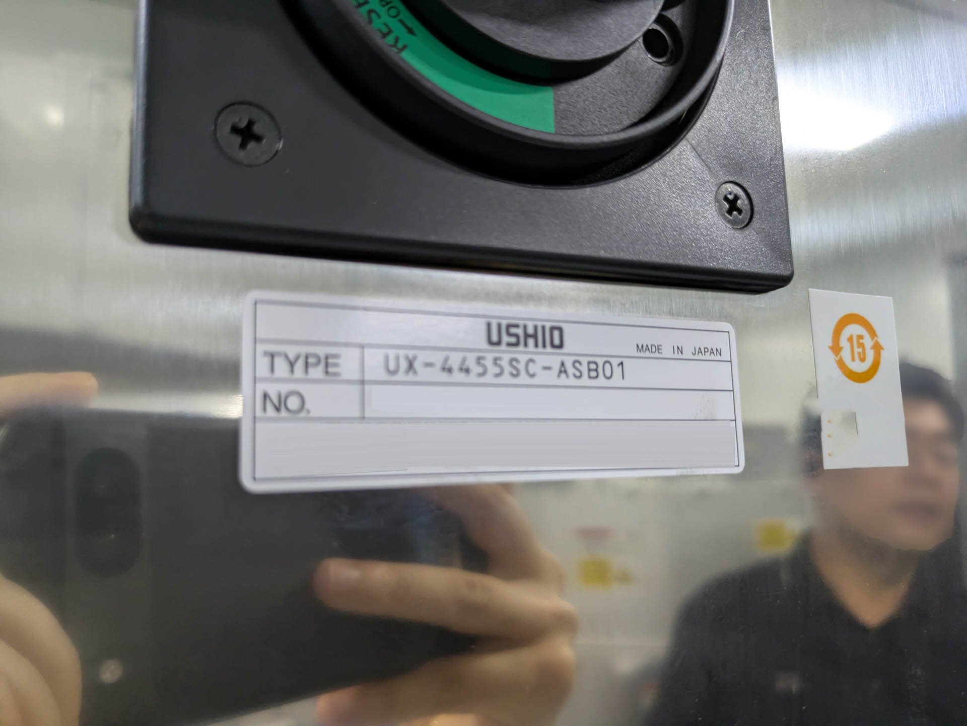 フォト（写真） 使用される USHIO UX-4455SC-ASB01 販売のために