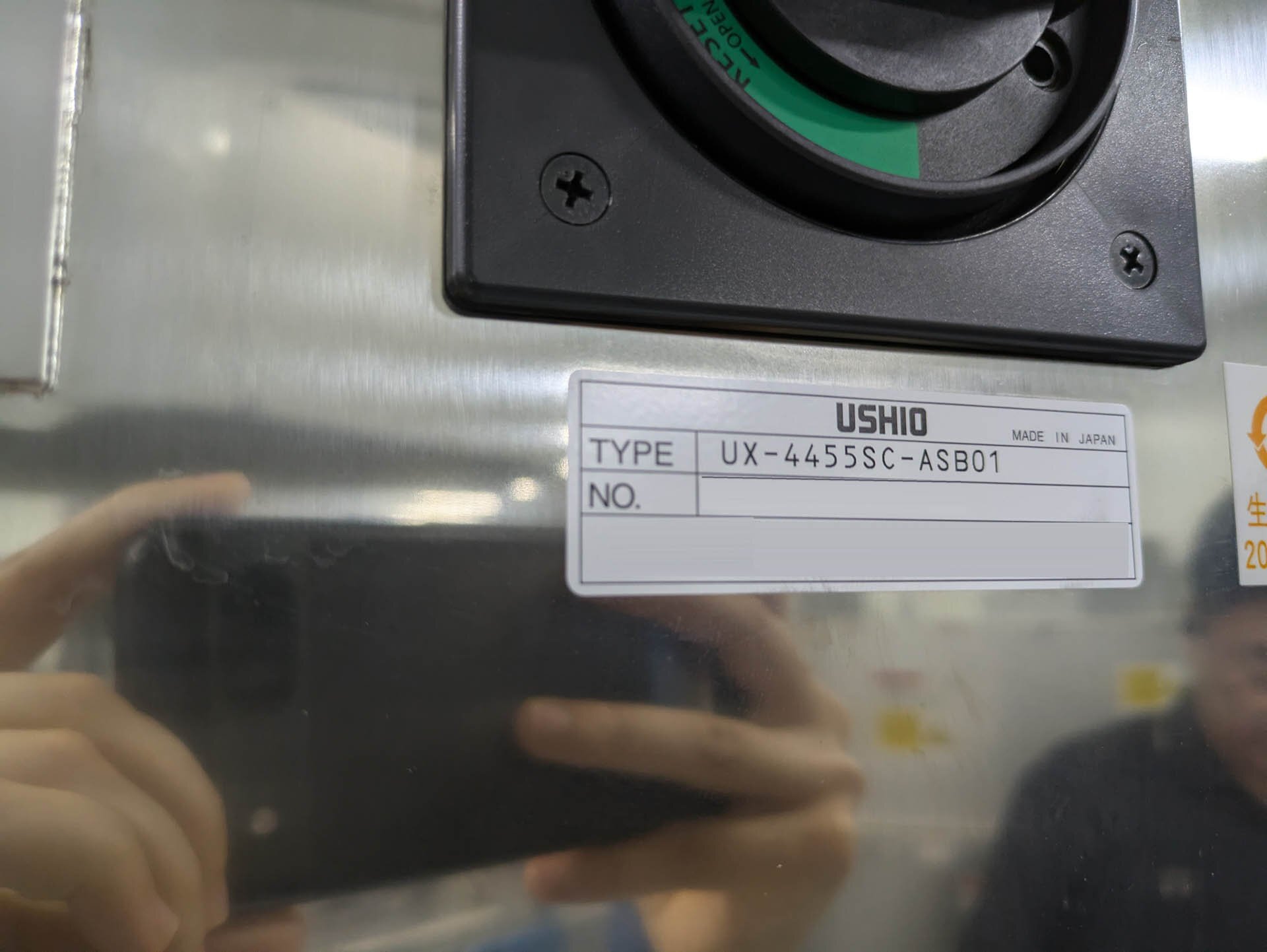 フォト（写真） 使用される USHIO UX-4455SC-ASB01 販売のために