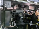 フォト（写真） 使用される USHIO UX-4455SC-ASB01 販売のために