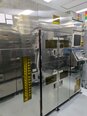 フォト（写真） 使用される USHIO UX-4455SC-ASB01 販売のために