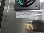 フォト（写真） 使用される USHIO UX-4455SC-ASB01 販売のために