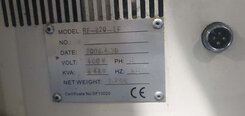 图为 已使用的 V-SOLTES RF-80-LF 待售