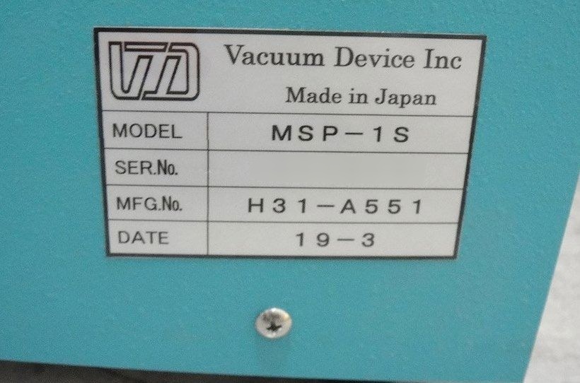 フォト（写真） 使用される VACUUM DEVICE MSP-1S 販売のために