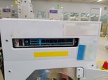 圖為 已使用的 VANTAGE TECHNOLOGIES VTI470S 待售