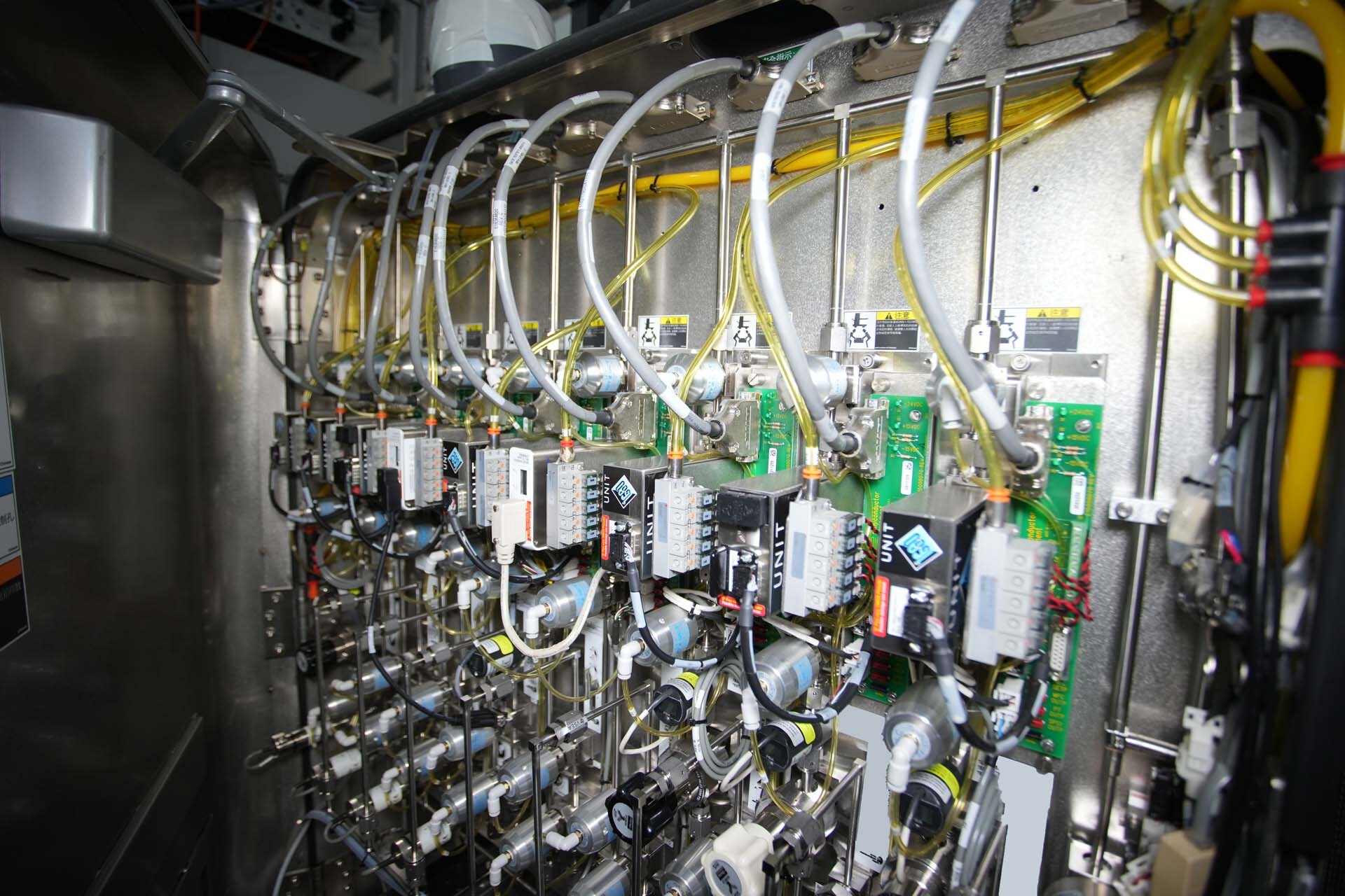 Photo Utilisé VARIAN / AMAT / APPLIED MATERIALS VIISta HCS À vendre