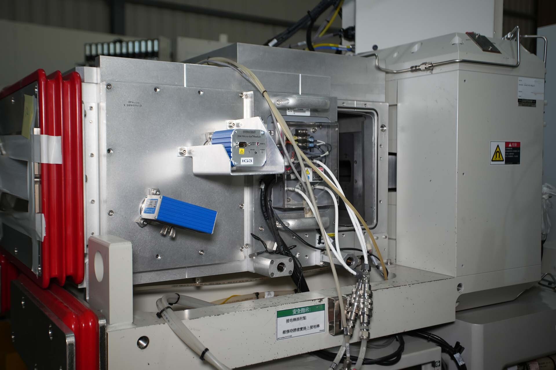 Photo Utilisé VARIAN / AMAT / APPLIED MATERIALS VIISta HCS À vendre
