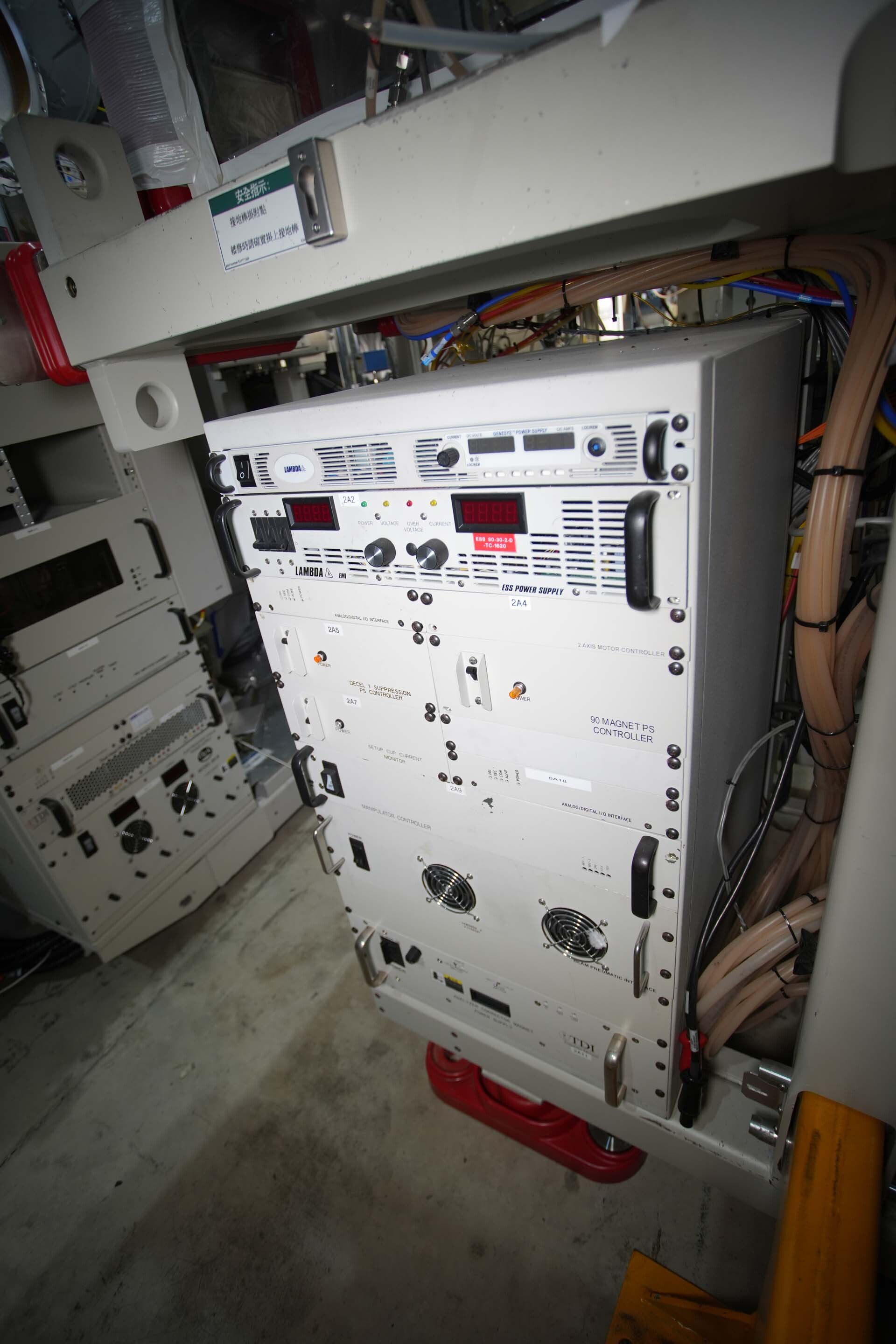 Photo Utilisé VARIAN / AMAT / APPLIED MATERIALS VIISta HCS À vendre