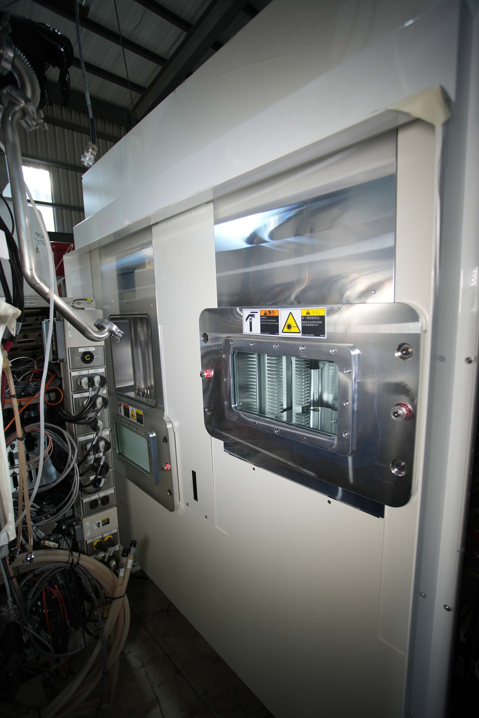 Photo Utilisé VARIAN / AMAT / APPLIED MATERIALS VIISta HCS À vendre