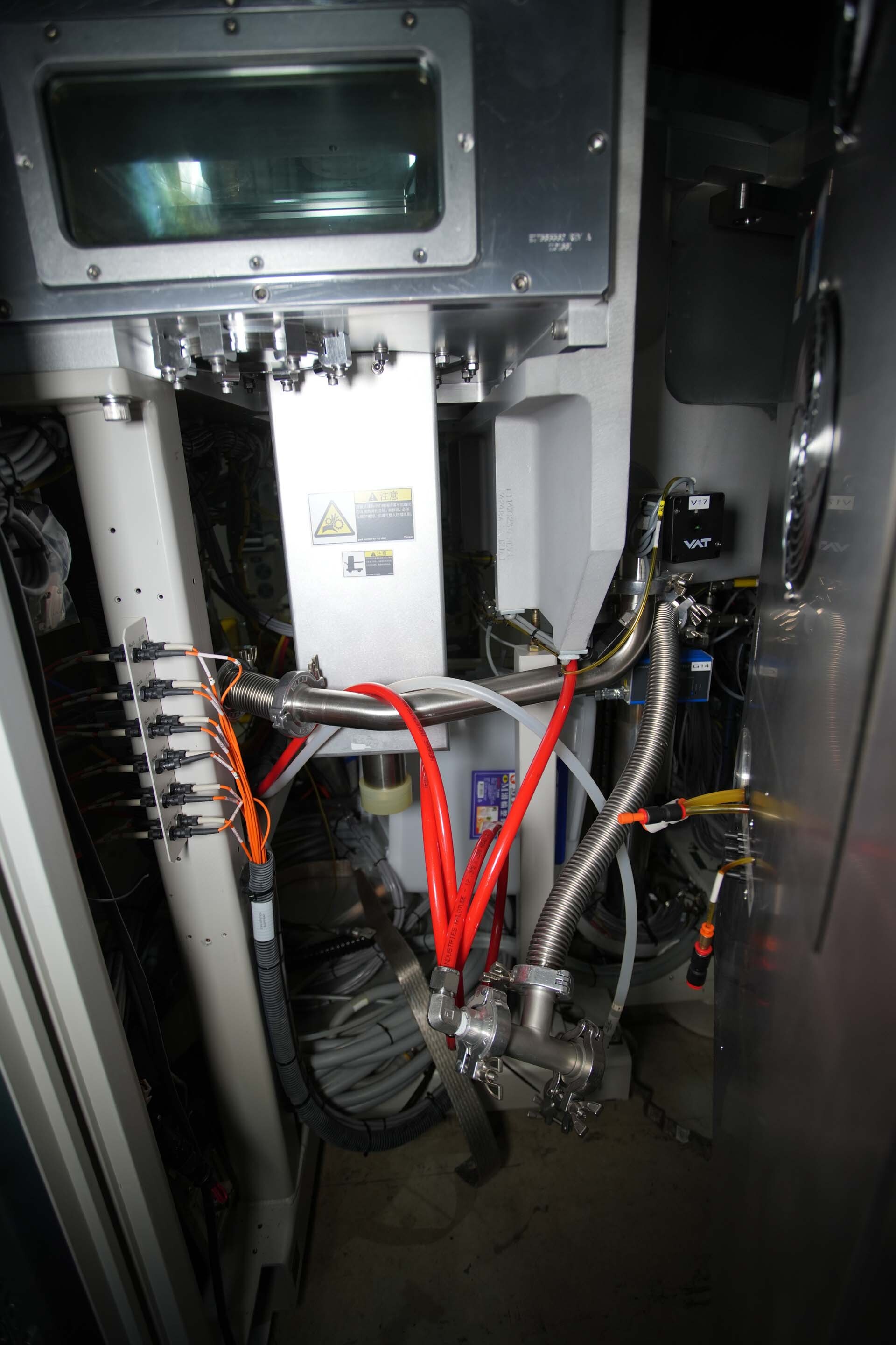 Photo Utilisé VARIAN / AMAT / APPLIED MATERIALS VIISta HCS À vendre