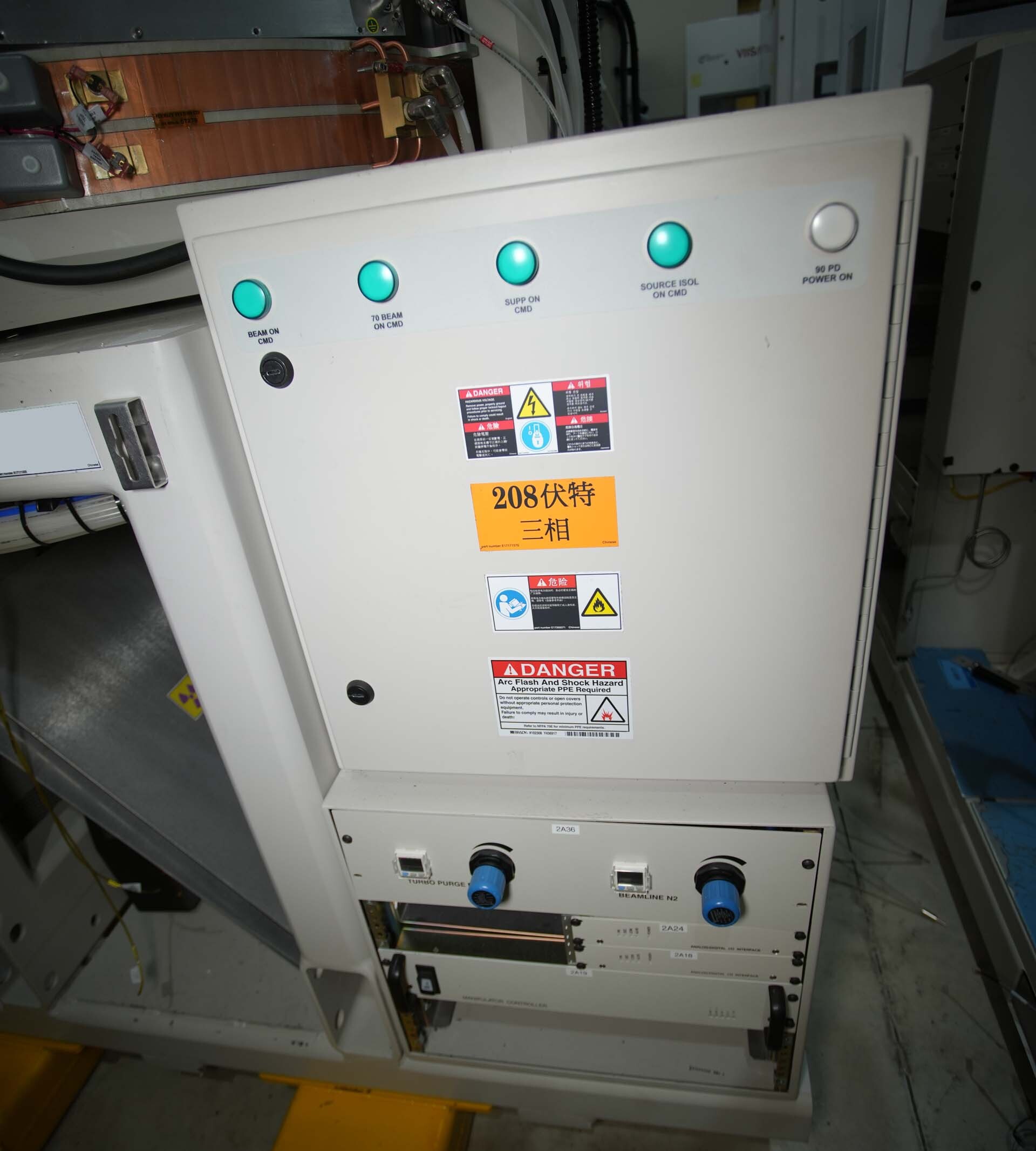 Photo Utilisé VARIAN / AMAT / APPLIED MATERIALS VIISta HCS À vendre