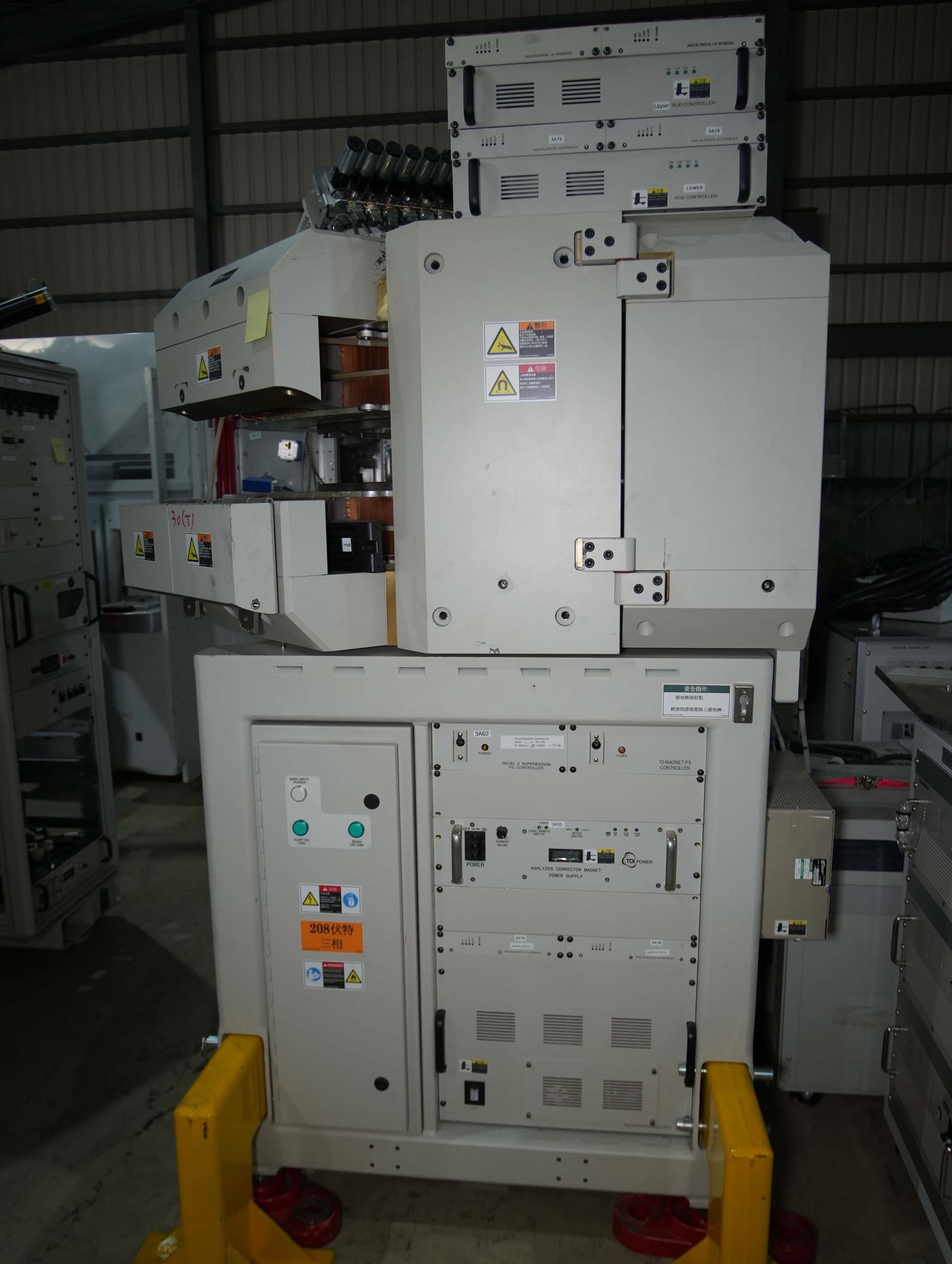 Photo Utilisé VARIAN / AMAT / APPLIED MATERIALS VIISta HCS À vendre